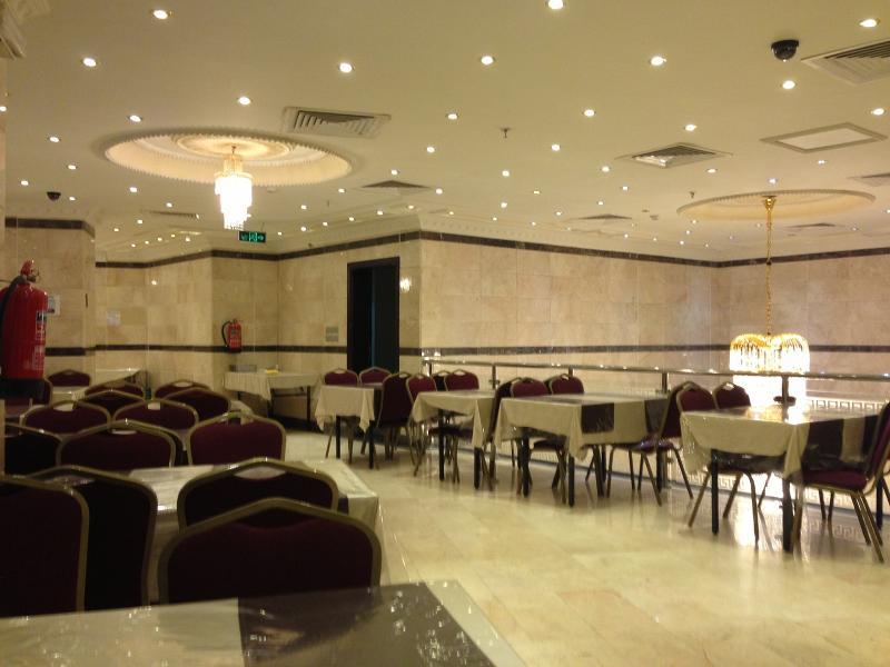 Qasr Ajyad Alsad Hotel La Mecque