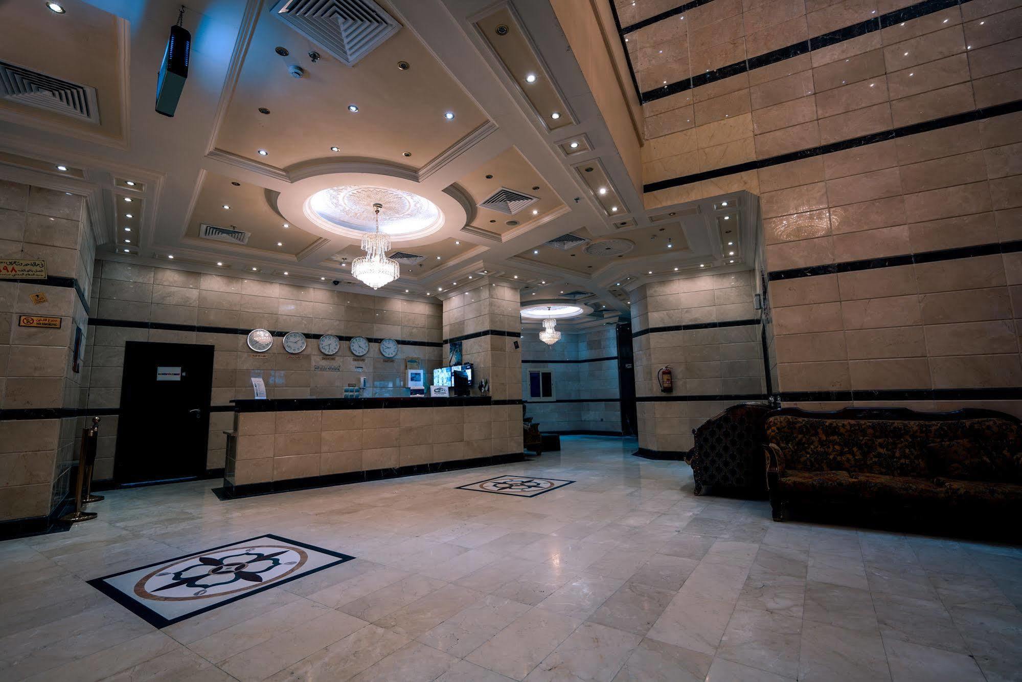 Qasr Ajyad Alsad Hotel La Mecque